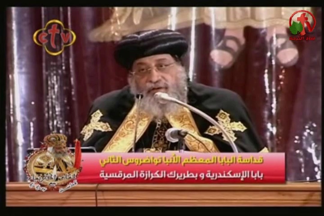 متابعة لماذا سيحدث بعد مقتل الشهداء السبعة في ليبيا لكي لا ننسي ماذا حدث منذ عام للأقباط في ليبيا