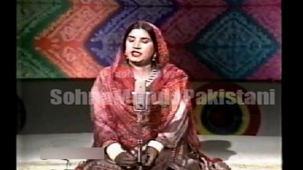Reshma - Kithay Nain Na Joreen