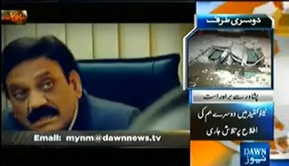 Mano Ya Na Mano – 28th February 2014 REPEAT