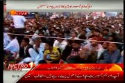 Metro News: Altaf Hussain speech on the 27th Convention of MQM Labor Division