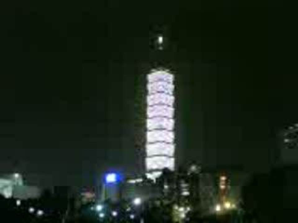 Happy New Year 2006