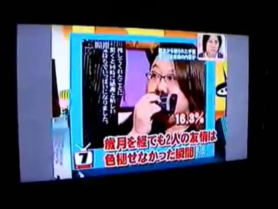 2007-11-03_お部屋公開