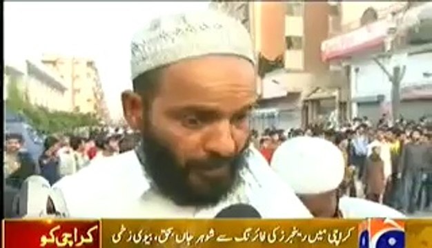 Husband Killed and Wife Injured due to Rangers Firing in Karachi