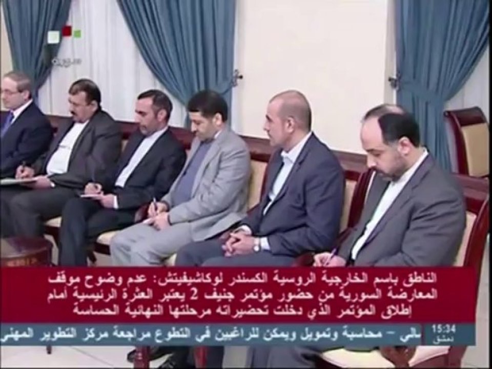 Irán y Siria se reunén a una semana de Ginebra II