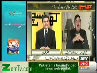 Kharra Sach - 15th January 2014