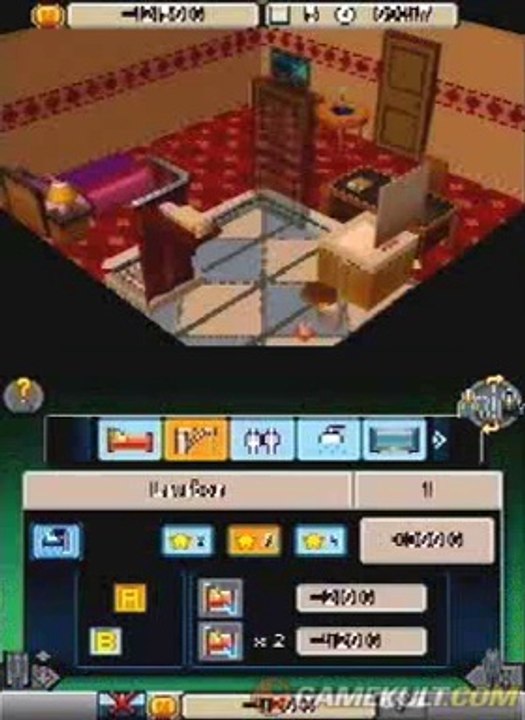 Hotel Giant DS - Un peu de ménage