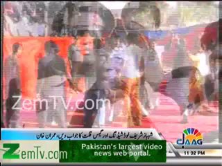 Imran Khan Cracking Joke on Shabhaz Sharif