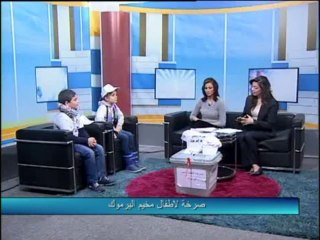 فلسطين هذا الصباح 15.1.2014 ج1