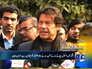 Geo Headlines - 12 Jan 2014 - 1800