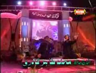 milad ka mosam aya he