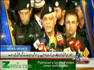 Yeh Kya Baat Huye - 12th Janauary 2014