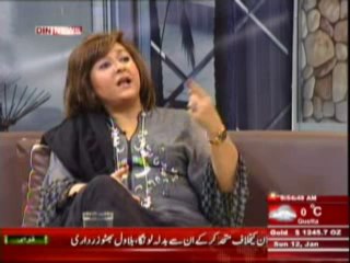 Morning Views (How To Effect Winter On Our Skin ??) 12 January 2014 Part-3