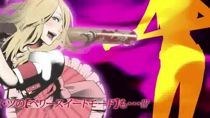 No More Heroes : Heroes' Paradise - Trailer #2