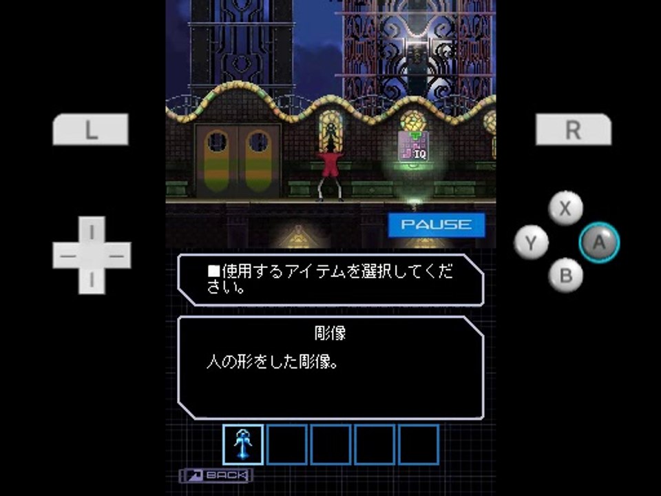 Lupin the 3rd - Video action