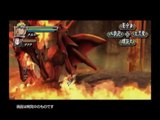 Naruto Shippuden : Dragon Blade Chronicles - Pub Japon #2