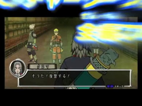 Naruto Shippuden : Dragon Blade Chronicles - Trailer officiel