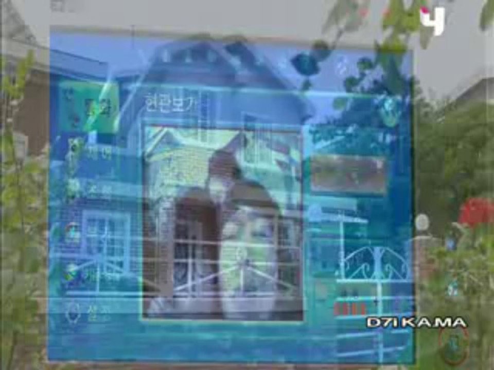 mariha1-4