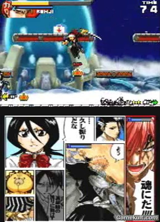 Jump Ultimate Stars - Team Bleach