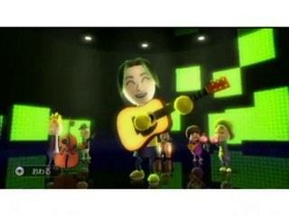 Wii Music - Folk Guitar