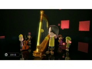 Wii Music - Harpe