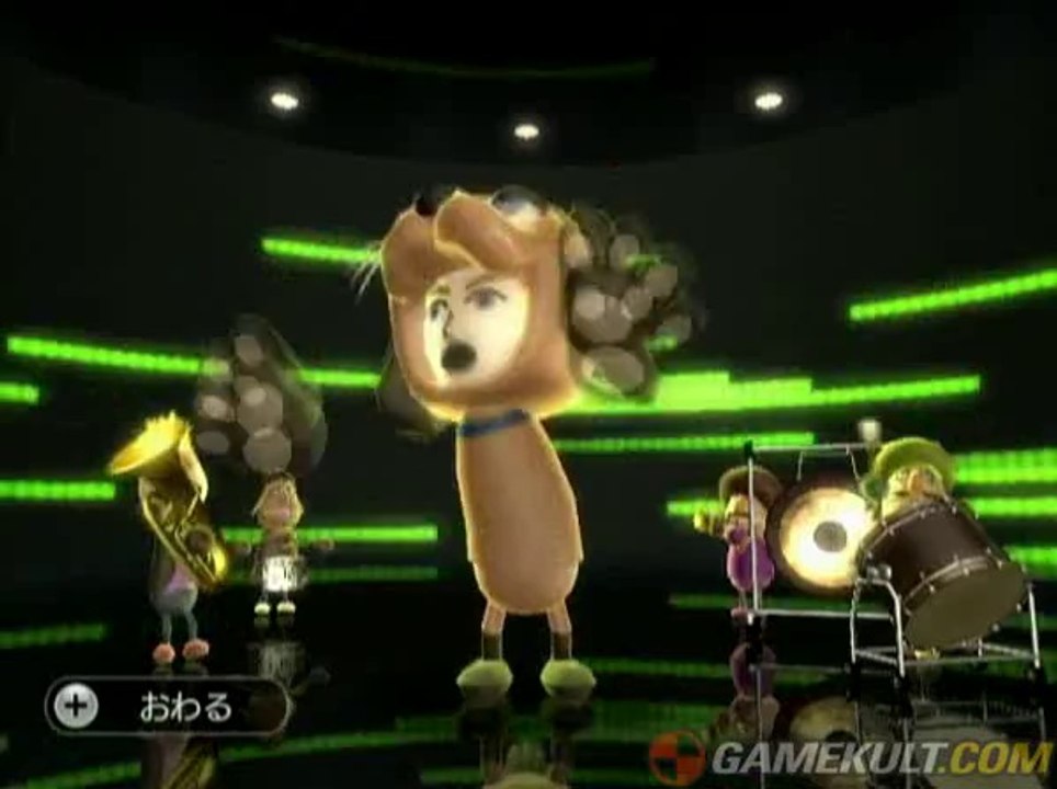 Wii Music - Ouah Ouah