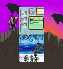 Naruto : Path of the Ninja 2 - Trailer E3 2008