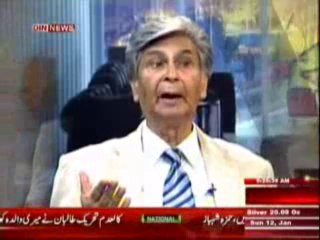 Morning Views (How To Effect Winter On Our Skin --) 12 January 2014