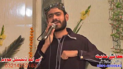 KHALIL AHMED SABRI NAQABAT ( HUSSAIN PANJTAN KA )