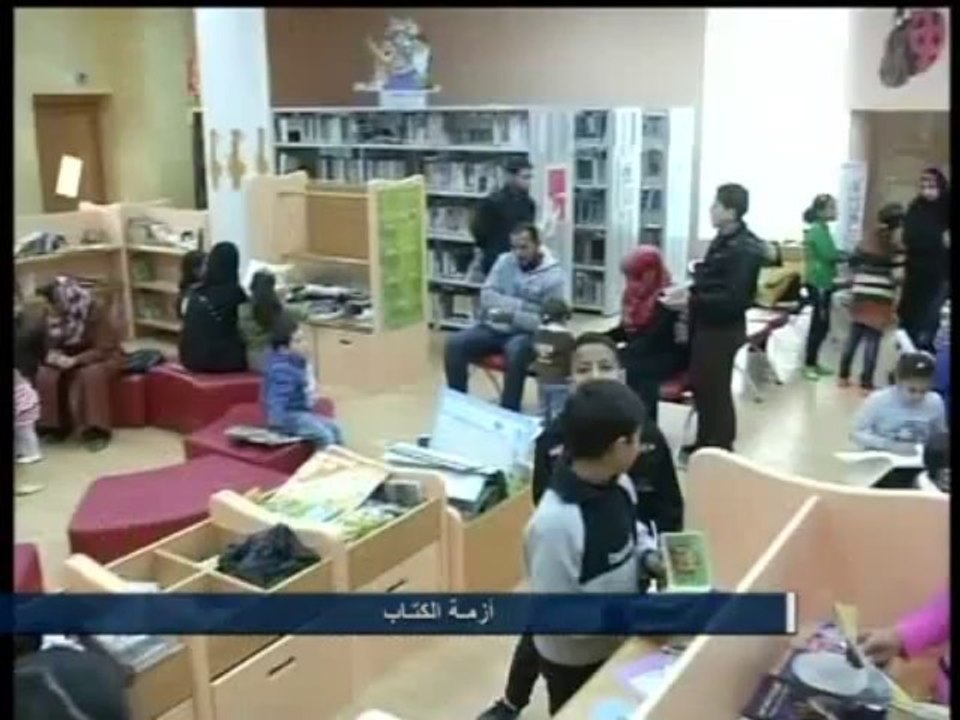 فلسطين هذا الصباح 12.1.2014 ج3