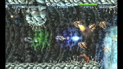 R-Type Dimensions - PSN Trailer