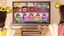 Taiko Drum Master Wii U - Pub Japon