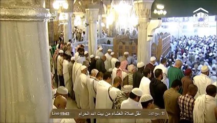 HD| Makkah 'Isha 12th January 2014 Sheikh Ghamdi