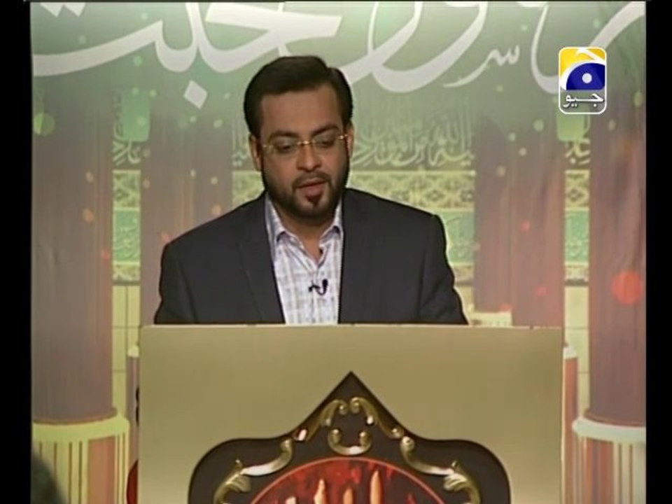 Rasool Ki Muhabbat by Dr @AamirLiaquat Husain 11-1-2014 rabi ul awal Program on GeoTv Ep 4