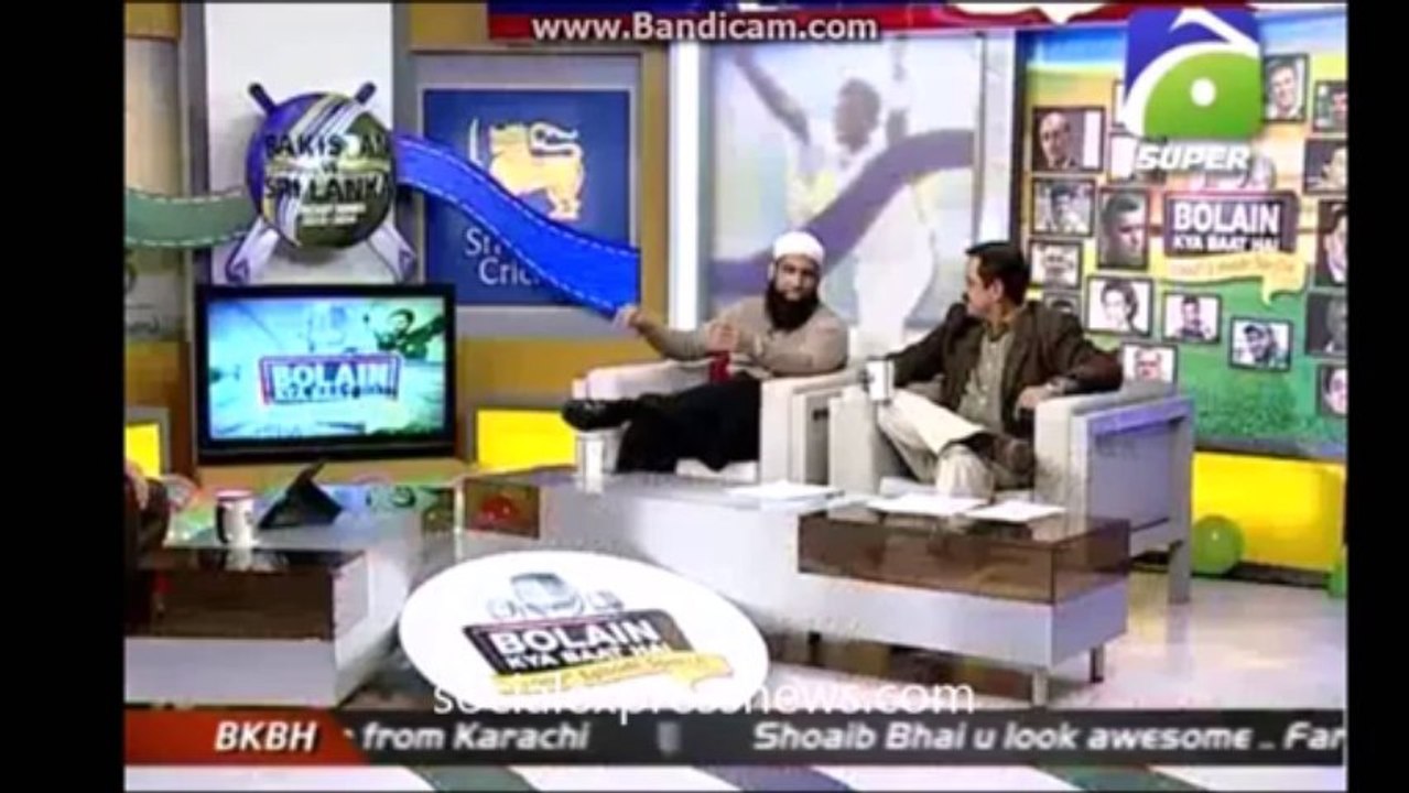 akhtar
