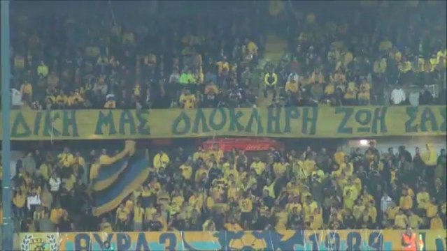ΑΕΛ-Ένωση-ΑΕΛ fans (1)