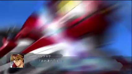 2nd Super Robot Taisen OG - Partie. 99