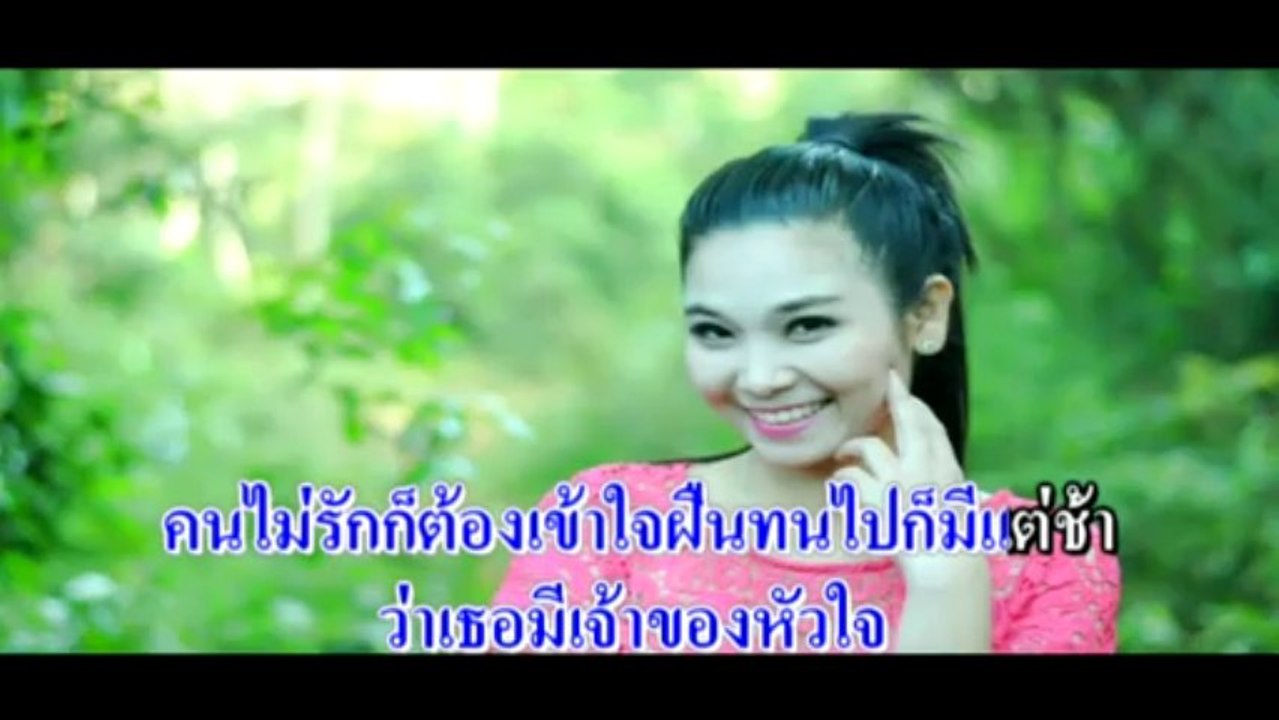 คนคั่นเวลา กอหญ้า อาร์ สยาม(จั๊กจั่น วันวิสา) Official