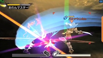 Kid Icarus Uprising - Impressions vidéo