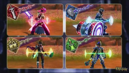 Shining Force Cross Elysion - Trailer officiel