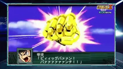 Dai 2 Ji Super Robot Taisen Z 2 - Trailer #2