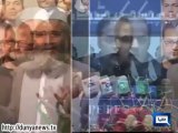 Abid Sher Ali is mentally ill PTI Minister Siraj ul Haq