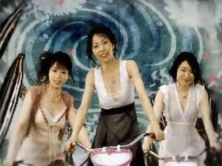 Rin'  feat Lisa Loeb - Anti Hero