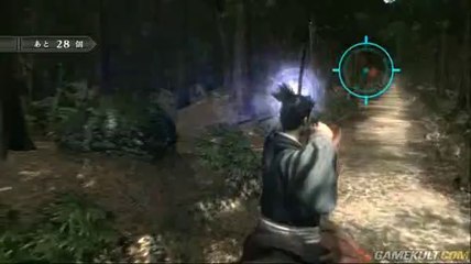 Yakuza Kenzan - A cheval (Démo jap)