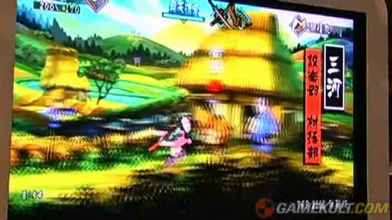 Muramasa : The Demon Blade - Screener TGS 2008 #2