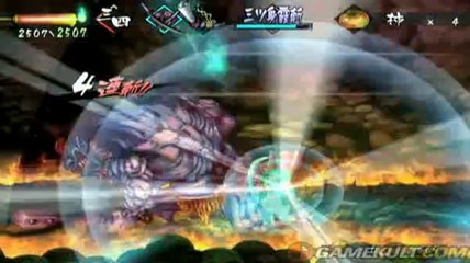 Muramasa : The Demon Blade - Virée dans les enfers