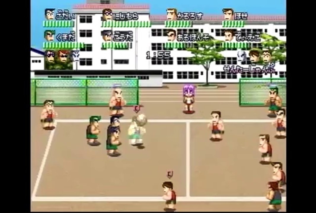 Super Dodge Ball - Vidéo Gameplay #2