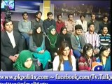 Khabar Naak - Comedy Show By Aftab Iqbal - 12 Jan 2014