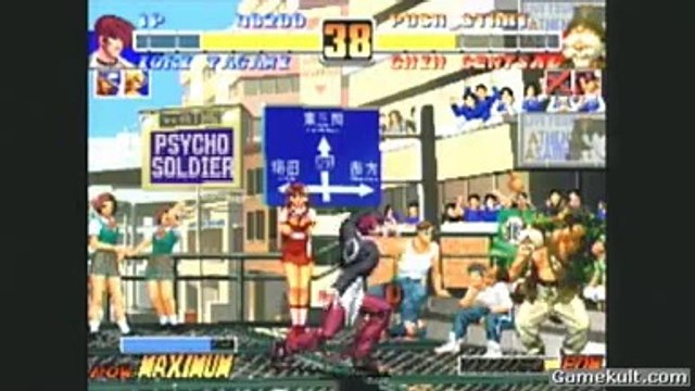 The King of Fighters Collection : The Orochi Saga - KOF 96 : Iori vs Chin