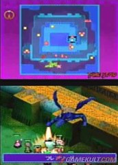 Blue Dragon Plus - le repaire piégé