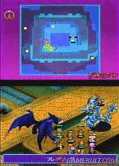 Blue Dragon Plus - un boss coriage